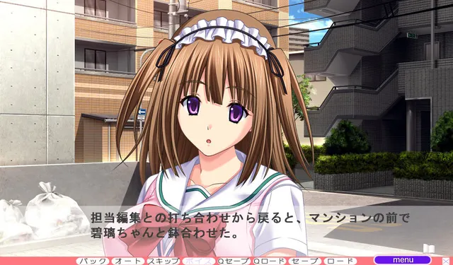 姉母娘でイクッ！ ～大好きな姉を奪ったくせに浮気を続けるクズ旦那から姉の娘と共にネトリ返す～ 预览图 2