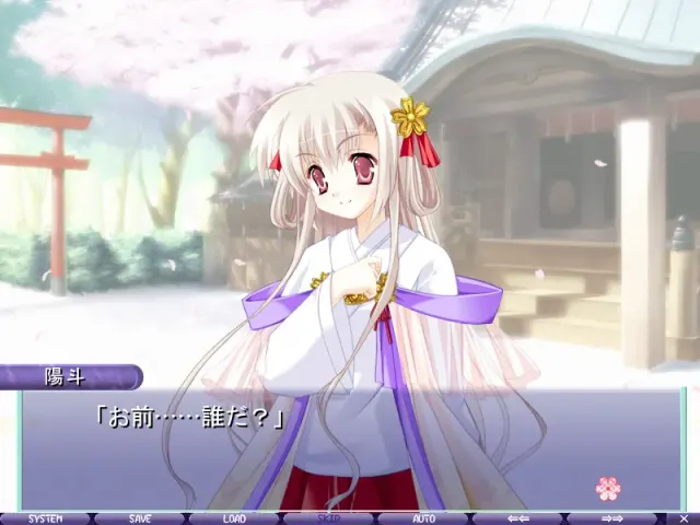Coming×Humming!! 预览图 2