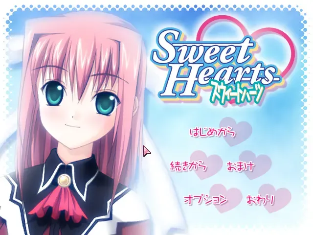 Sweet Hearts 预览图 1