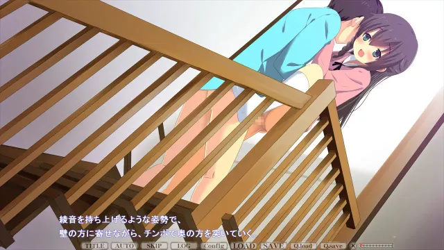 自闭妹妹的重生调教 预览图 9