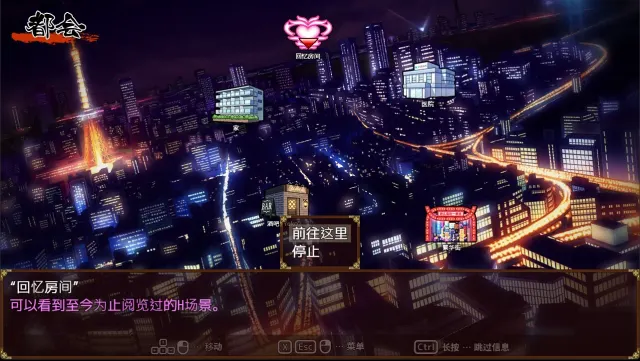 天才退魔师不会对触手妖魔屈服 预览图 2