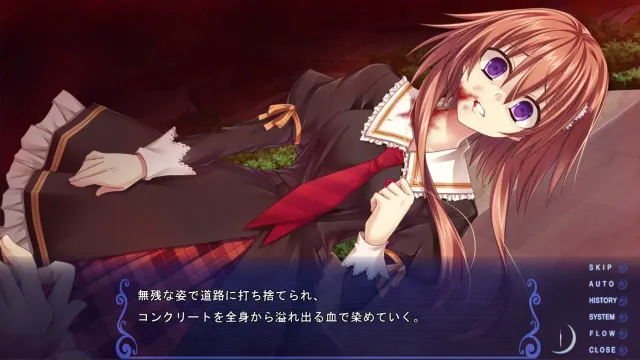古色迷宫轮舞曲～HISTOIRE DE DESTIN～ 预览图 8