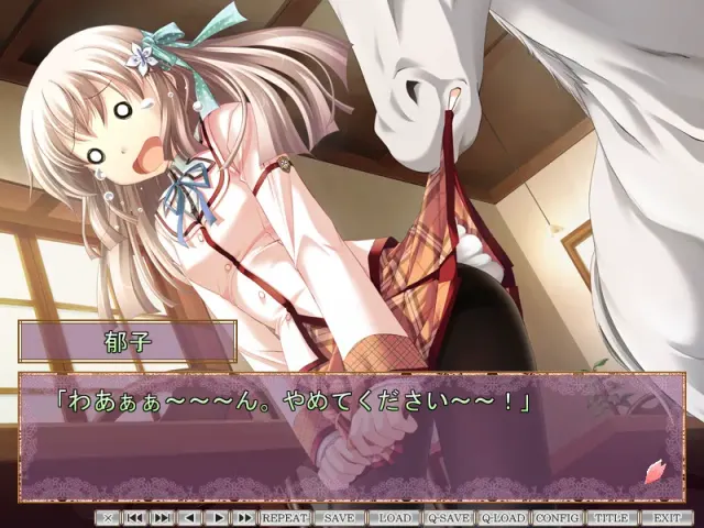 さくらテイル 预览图 5