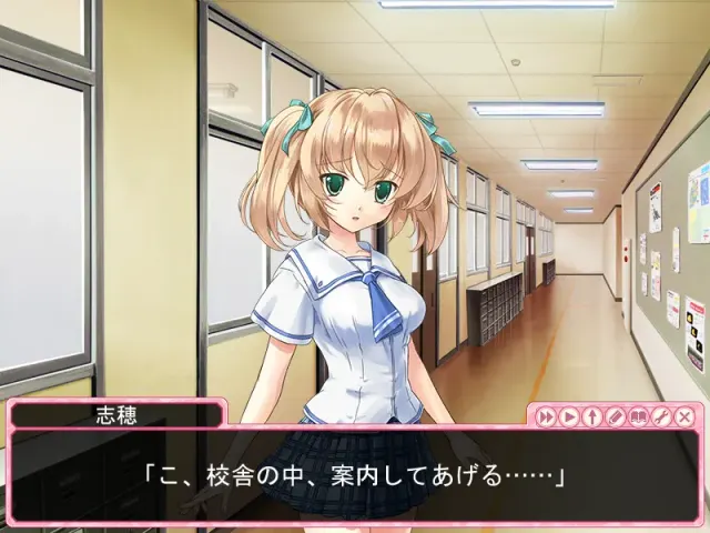 萌姐妹 预览图 5