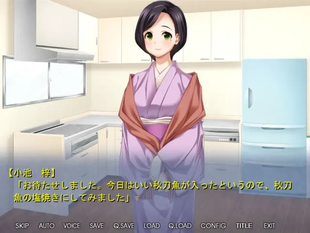 被其他男人的精液怀孕的时候2 ―障子上映出的、因快感而疯狂扭动的妻子身影― 预览图 1