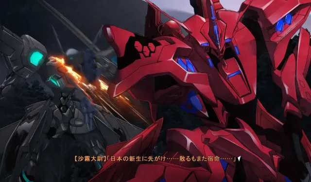 Muv-Luv Alternative 预览图 2