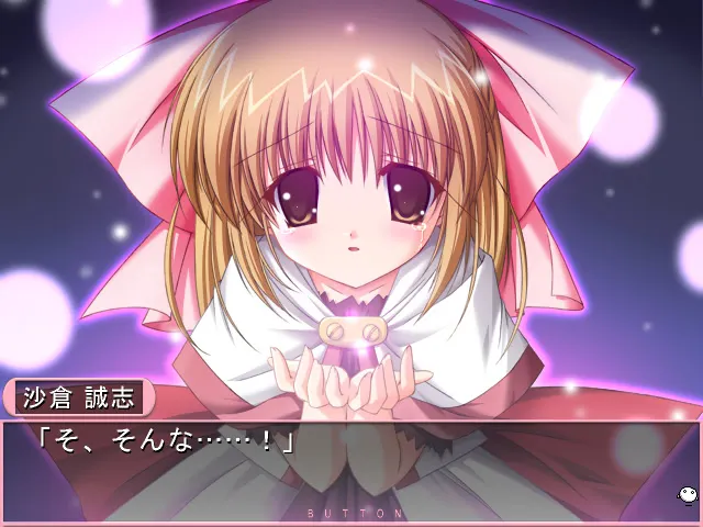 まほこい～エッチな魔法で恋×濃しちゃう～ 预览图 4