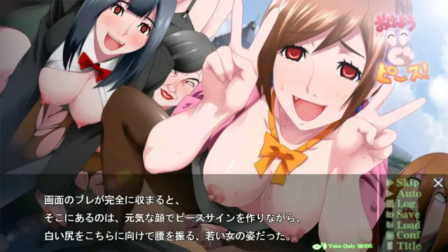 姦染 Ball Buster（老版+重置版） 预览图 6