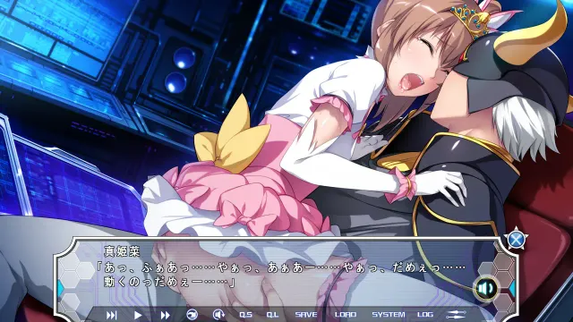 堕落的圣战使·Lunatic Angels 预览图 9