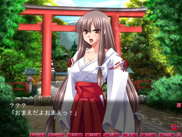 必殺シゴキ人～神聖巨乳巫女斬り～ 预览图 1
