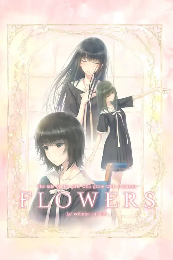 FLOWERS 夏篇 封面