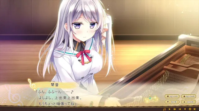 有少女献鸣的爱之奏章 预览图 6