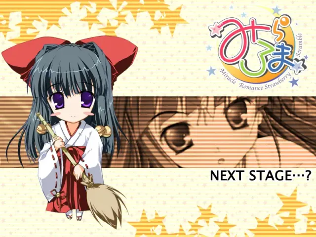 Miraroma ~奇迹浪漫草莓大乱斗~ 预览图 4