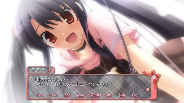 With Ribbon 预览图 1