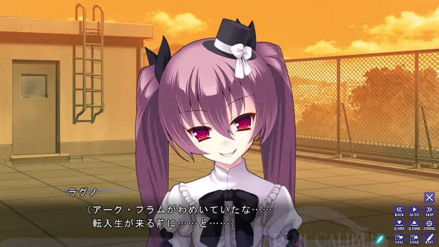 魔法剣姫アークキャリバー ～魔族降誕～ 预览图 5
