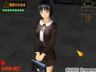 电车之狼VR 预览图 6