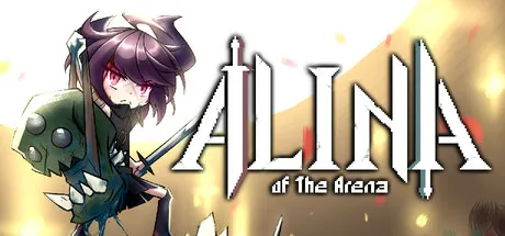 斗技场的阿利娜 Alina of the Arena 封面