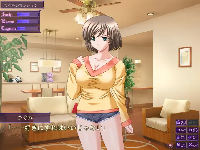让人妻怀孕 预览图 4