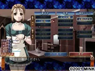 搜集者～收藏家～ 预览图 15
