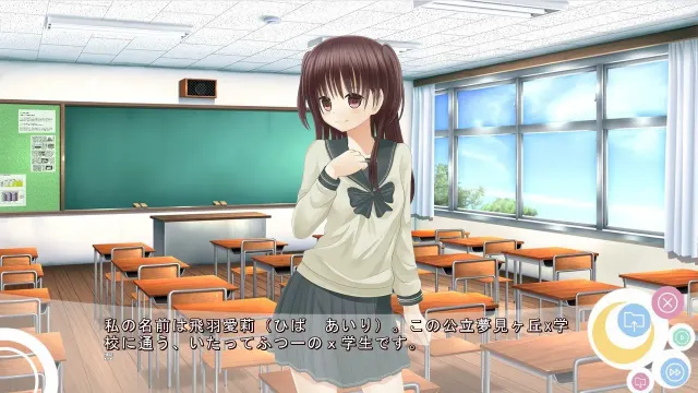 露出系魔法少女 爱莉☆莉莉 预览图 1