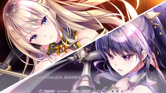 少女之剑与秘密的协奏曲 预览图 4