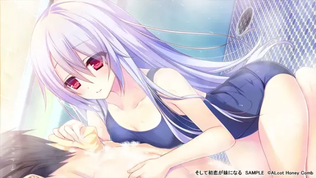 缘契初情乃今家舍妹 预览图 13