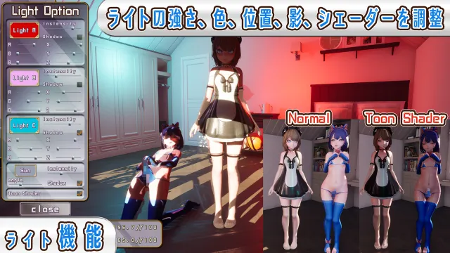 伪娘・睿智 otokonoko H 预览图 6