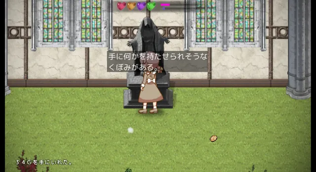 魔法少女小羊2 预览图 10