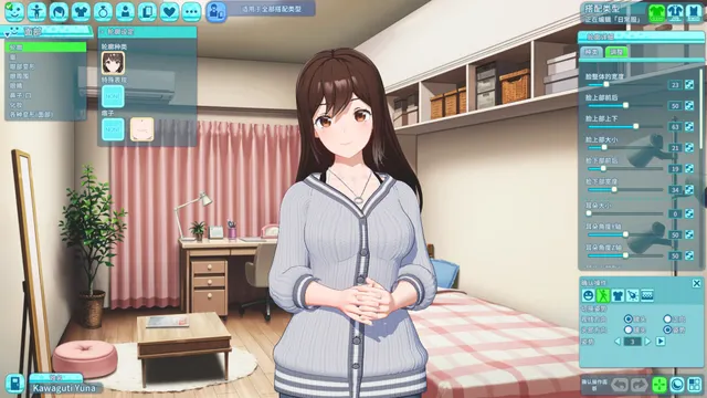 夏日假期 交叉路口 预览图 1