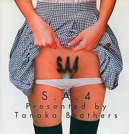 S.A.4 足立34 封面