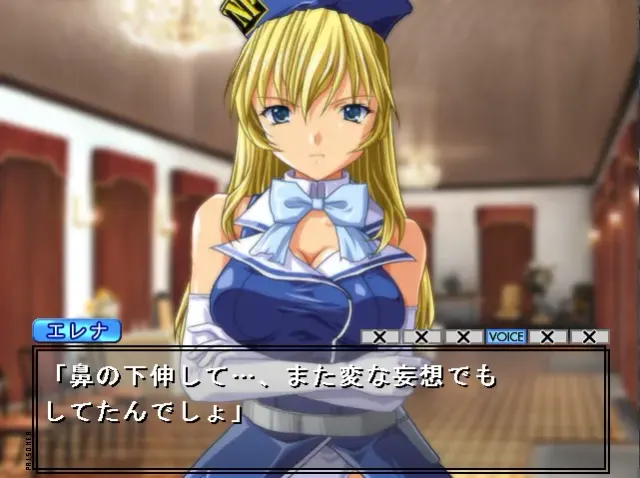 PRISONER 预览图 1