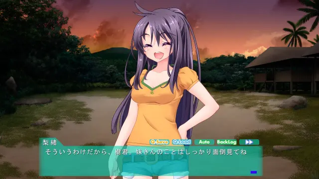 野外学习3 预览图 8