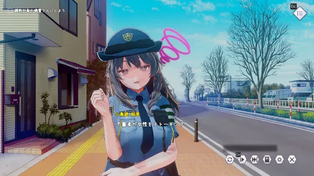 常識改変しみゅれーたー 催眠アプリで好きなあの子と恋人になろう 预览图 9