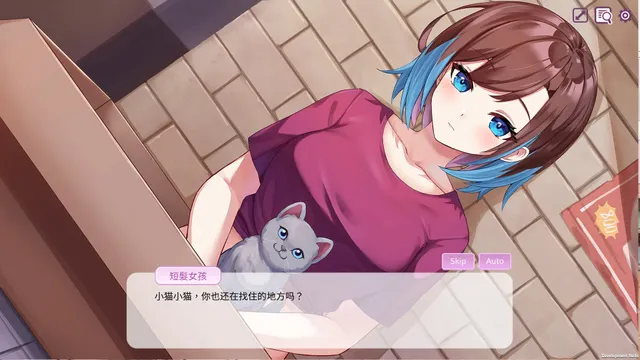 逃家少女〜蜜梨与巧克力〜 预览图 1