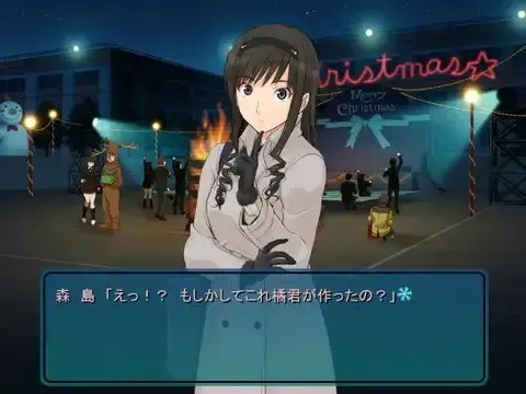 圣诞之吻GS 预览图 11