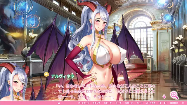 吹弹！丰盈！波涛汹涌！异世界魅魔学园！ 预览图 1