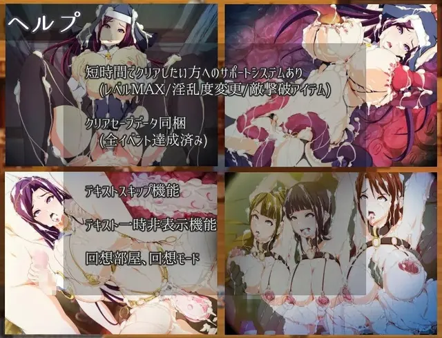 ママンズバイブル 预览图 9