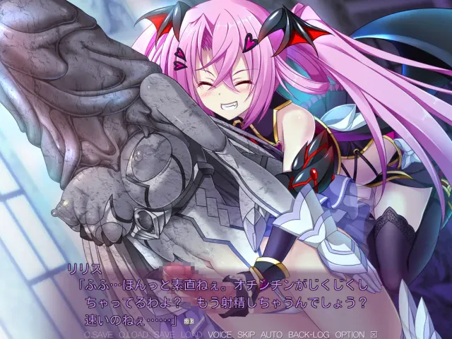 魔法少女祈 预览图 4