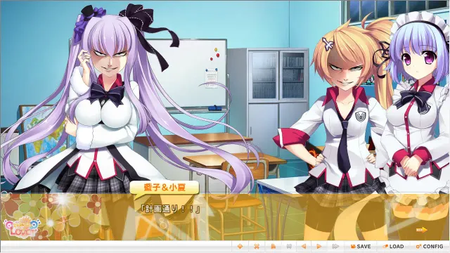 Chu→ning Lover 预览图 5