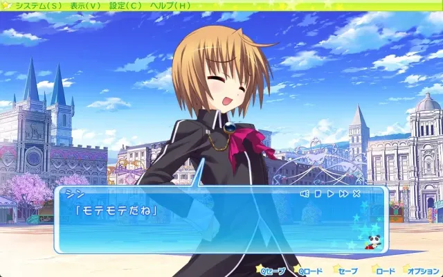 闪耀☆十字军 -Passion Star Stream 预览图 7