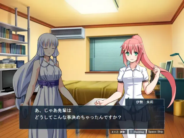 新说魔法少女 预览图 4