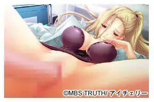 我与子宫（里面）内射女教师　～老师里面满是精液～ 预览图 27