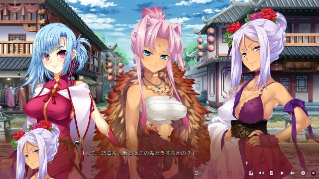 恋姫†英雄譚4 ～乙女耀乱☆三国志演義[呉]～ 预览图 3