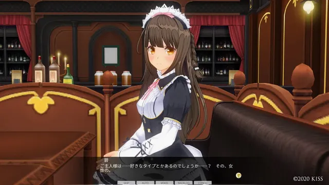 カスタムオーダーメイド3D2 キャラクターパック 甘々デレデレでご主人様を信仰している妹系幼馴染 预览图 17