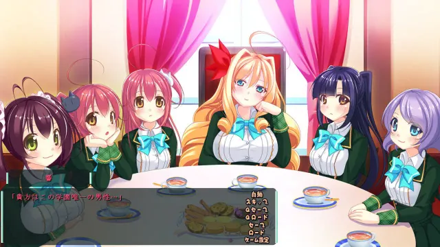 聖・ちゃくエロ学園 ～脱ぎかけぶっかけお嬢様+特典 预览图 6