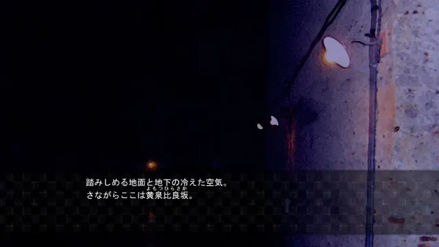 死埋葬3 预览图 2