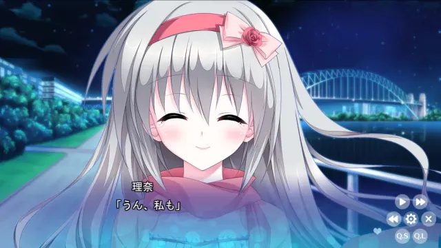 朋友恋人 ～Friend to Lover～ HD Renewal Edition 预览图 5