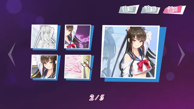 符文女孩 预览图 4