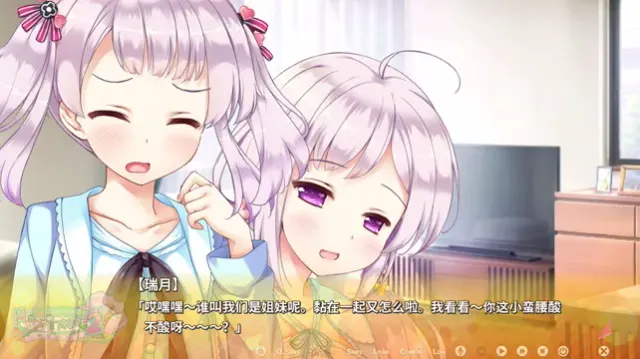 Happiness! 2 樱花盛典 预览图 11