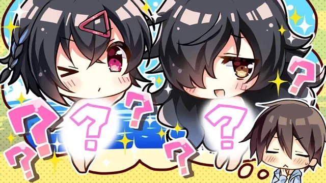 LOVE・デスティネーション 预览图 16